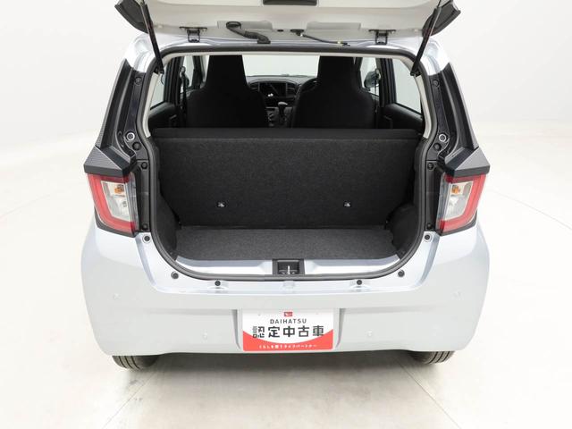 ミライースＬ　ＳＡIII認定中古車　バックカメラ　スマートアシスト　ＡＢＳ　アイドリングストップ　エアバック　ＣＶＴ　整備手帳　取扱説明書（愛知県）の中古車