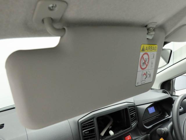 ミライースＬ　ＳＡIII（愛知県）の中古車