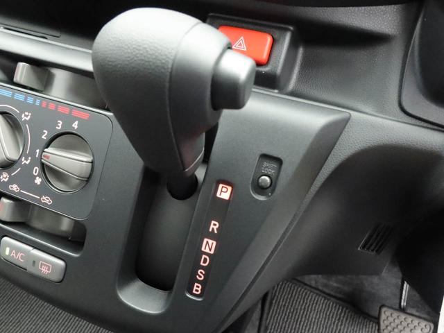 ミライースＬ　ＳＡIII（愛知県）の中古車