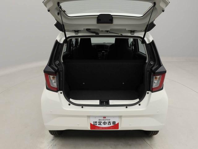 ミライースＬ　ＳＡIII（愛知県）の中古車