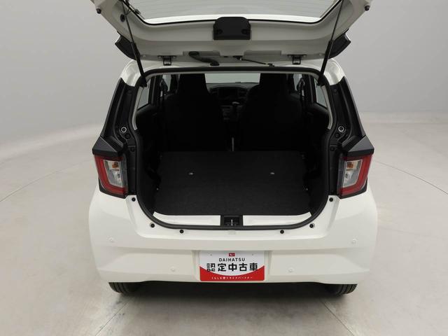 ミライースＬ　ＳＡIII（愛知県）の中古車
