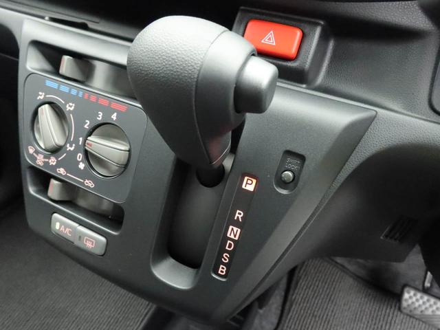 ミライースＬ　ＳＡIII　ＡＢＳ　ＣＶＴ　アイドリングストップ（愛知県）の中古車