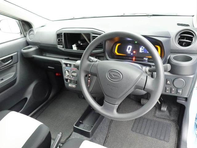ミライースＬ　ＳＡIII　ＡＢＳ　ＣＶＴ　アイドリングストップ（愛知県）の中古車