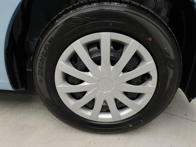 ミライースＬ　ＳＡIII　ＡＢＳ　ＣＶＴ　アイドリングストップ（愛知県）の中古車