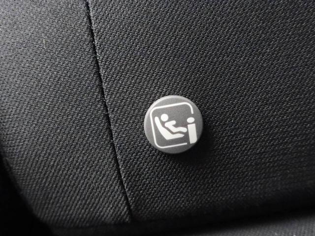 ミライースＬ　ＳＡIII　ＡＢＳ　ＣＶＴ　アイドリングストップ（愛知県）の中古車