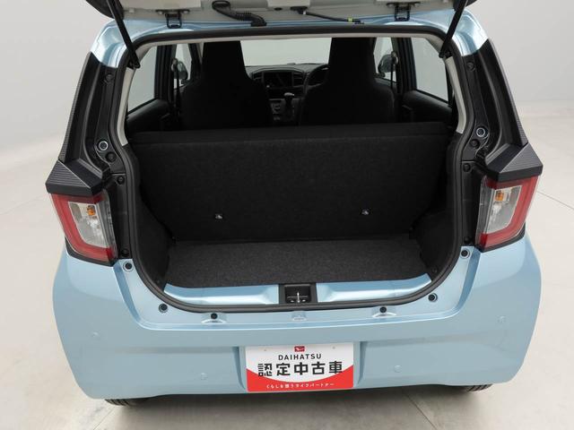 ミライースＬ　ＳＡIII　ＡＢＳ　ＣＶＴ　アイドリングストップ（愛知県）の中古車