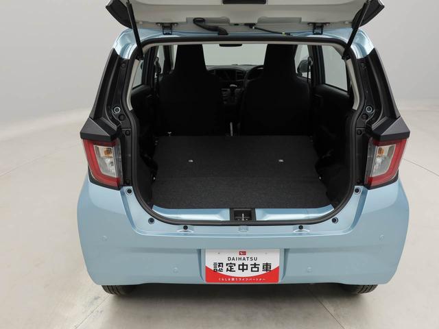 ミライースＬ　ＳＡIII　ＡＢＳ　ＣＶＴ　アイドリングストップ（愛知県）の中古車