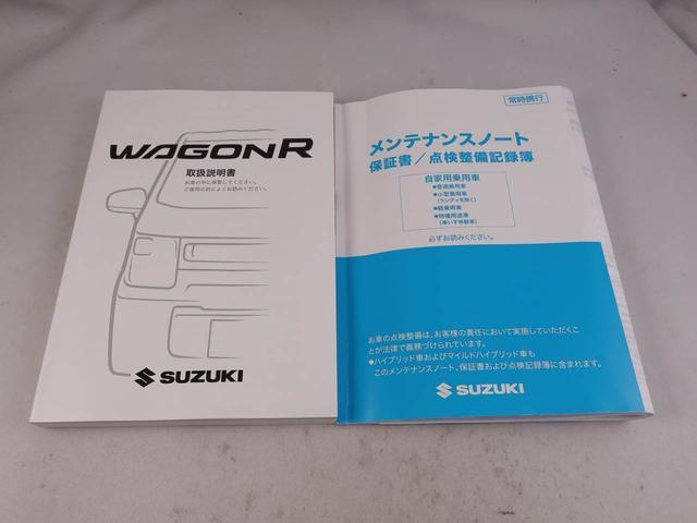 ワゴンＲハイブリッドＦＺ　ナビ　バックカメラ　運転席シートヒーターＬＥＤヘッドライト　スマートキー　アルミホイール　電動格納ドアミラー　オートエアコン　パワーウィンドウ（愛知県）の中古車