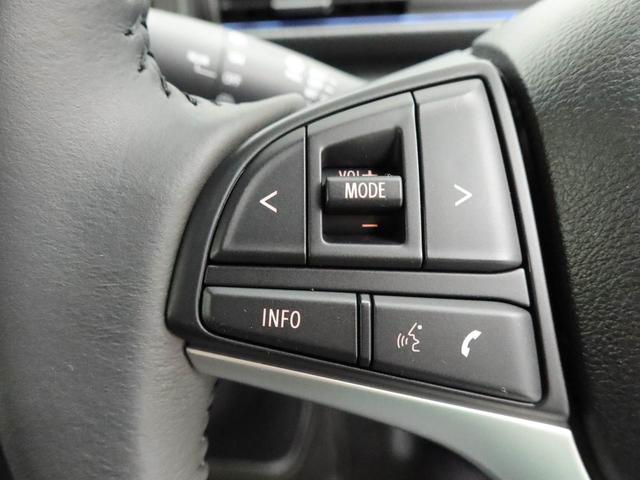 ワゴンＲハイブリッドＦＺ　ナビ　バックカメラ　運転席シートヒーターＬＥＤヘッドライト　スマートキー　アルミホイール　電動格納ドアミラー　オートエアコン　パワーウィンドウ（愛知県）の中古車