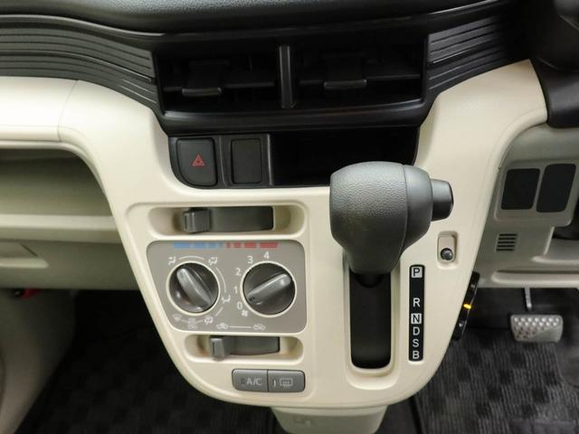ムーヴＬエアコン　パワステ　パワーウィンドウ　ＡＢＳ　エアバック　キーレス　電動ドアミラー　バックカメラ（愛知県）の中古車