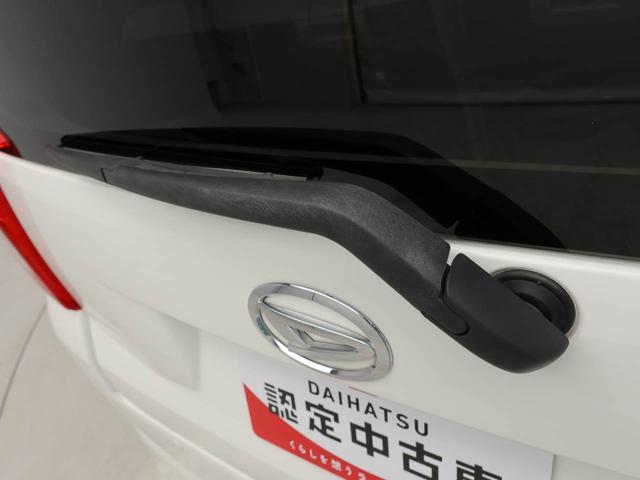 ムーヴＬエアコン　パワステ　パワーウィンドウ　ＡＢＳ　エアバック　キーレス　電動ドアミラー　バックカメラ（愛知県）の中古車