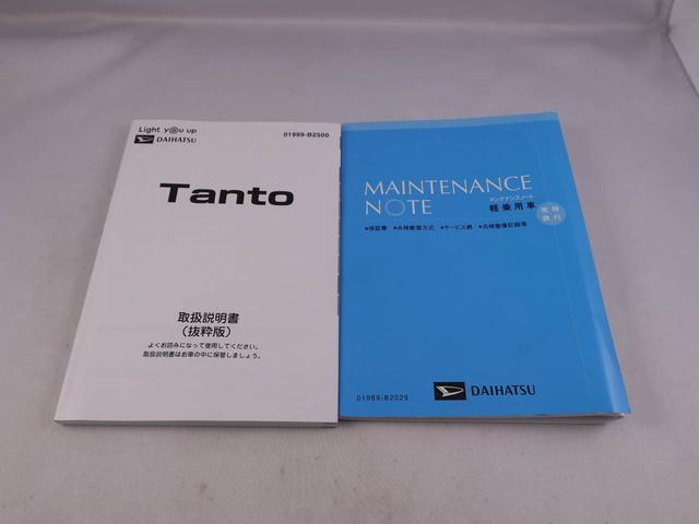 タントカスタムＲＳ　ナビ　ドラレコ　全周囲カメラ　ＥＴＣ衝突軽減ブレーキ　レーンアシスト　ＬＥＤヘッドライト　電動格納ドアミラー　アルミホイール　プッシュボタンスタート　両側電動スライドドア　オートエアコン　運転席・助手席シートヒーター（愛知県）の中古車