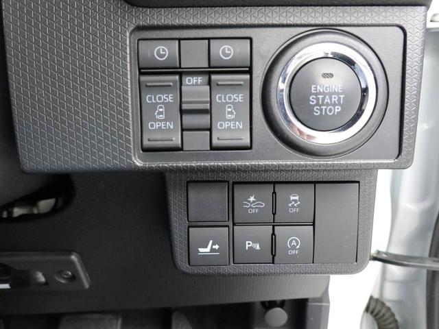 タントカスタムＲＳ　ナビ　ドラレコ　全周囲カメラ　ＥＴＣ衝突軽減ブレーキ　レーンアシスト　ＬＥＤヘッドライト　電動格納ドアミラー　アルミホイール　プッシュボタンスタート　両側電動スライドドア　オートエアコン　運転席・助手席シートヒーター（愛知県）の中古車
