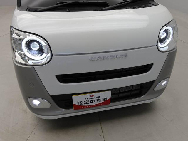 ムーヴキャンバスストライプスＧ（愛知県）の中古車