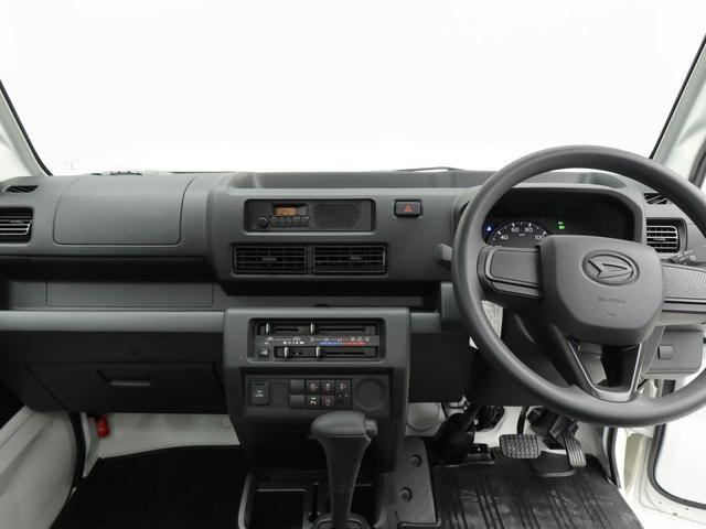 ハイゼットトラックスタンダード　アイドリングストップ　ＡＢＳ　ＣＶＴ（愛知県）の中古車