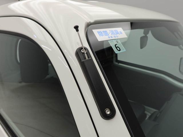ハイゼットトラックスタンダード　アイドリングストップ　ＡＢＳ　ＣＶＴ（愛知県）の中古車