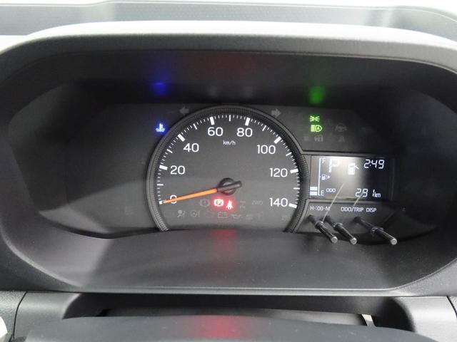 ハイゼットトラックスタンダード　アイドリングストップ　ＡＢＳ　ＣＶＴ（愛知県）の中古車