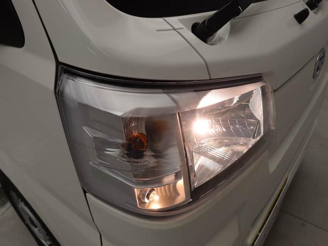 ハイゼットトラックスタンダード　アイドリングストップ　ＡＢＳ　ＣＶＴ（愛知県）の中古車