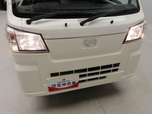 ハイゼットトラックスタンダード　アイドリングストップ　ＡＢＳ　ＣＶＴ（愛知県）の中古車