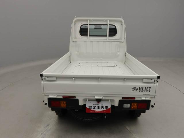ハイゼットトラックスタンダード　アイドリングストップ　ＡＢＳ　ＣＶＴ（愛知県）の中古車