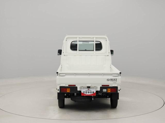 ハイゼットトラックスタンダード　アイドリングストップ　ＡＢＳ　ＣＶＴ（愛知県）の中古車