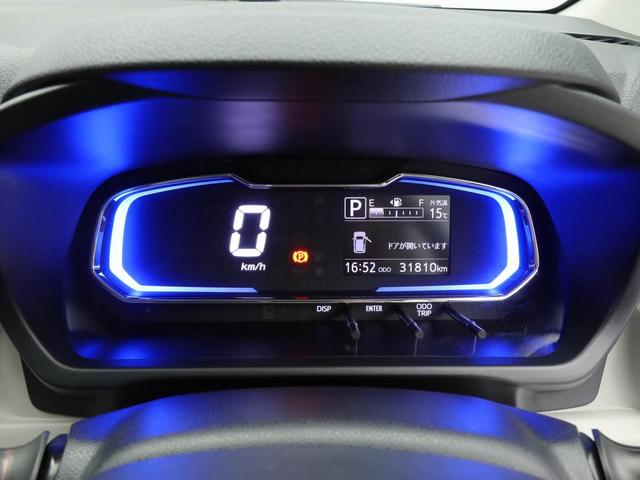 ピクシスエポックＧ　ＳＡIIIエアコン　パワステ　パワーウィンドウ　ＡＢＳ　エアバック　キーレス　キーフリー（愛知県）の中古車