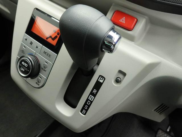 ピクシスエポックＧ　ＳＡIIIエアコン　パワステ　パワーウィンドウ　ＡＢＳ　エアバック　キーレス　キーフリー（愛知県）の中古車