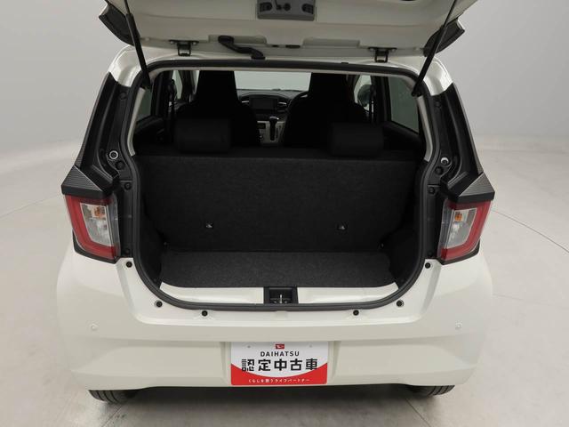 ピクシスエポックＧ　ＳＡIIIエアコン　パワステ　パワーウィンドウ　ＡＢＳ　エアバック　キーレス　キーフリー（愛知県）の中古車