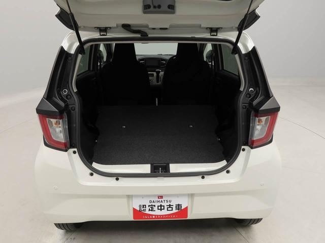 ピクシスエポックＧ　ＳＡIIIエアコン　パワステ　パワーウィンドウ　ＡＢＳ　エアバック　キーレス　キーフリー（愛知県）の中古車