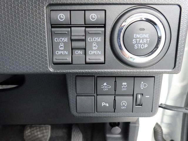 タントＸ認定中古車　バックカメラ　イビライザー　キーフリー　プッシュスタート　両側電動スライドドア　ＬＥＤヘッドライト　ＡＢＳ　アイドリングストップ　エアバック　ＣＶＴ　整備手帳　取扱説明書（愛知県）の中古車