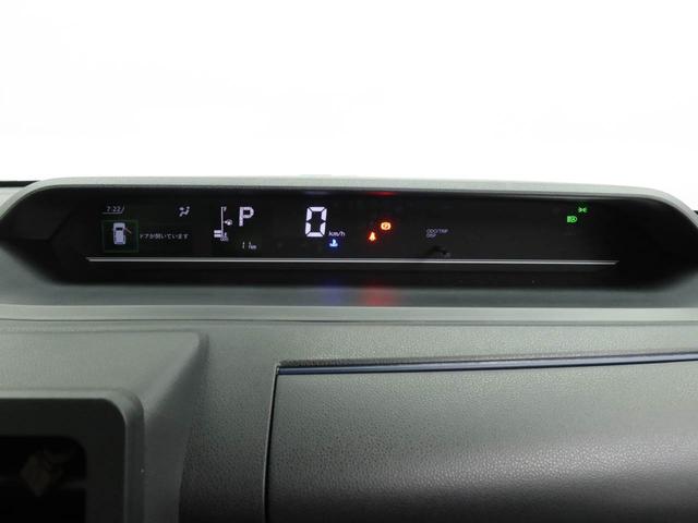 タントＸ認定中古車　バックカメラ　イビライザー　キーフリー　プッシュスタート　両側電動スライドドア　ＬＥＤヘッドライト　ＡＢＳ　アイドリングストップ　エアバック　ＣＶＴ　整備手帳　取扱説明書（愛知県）の中古車