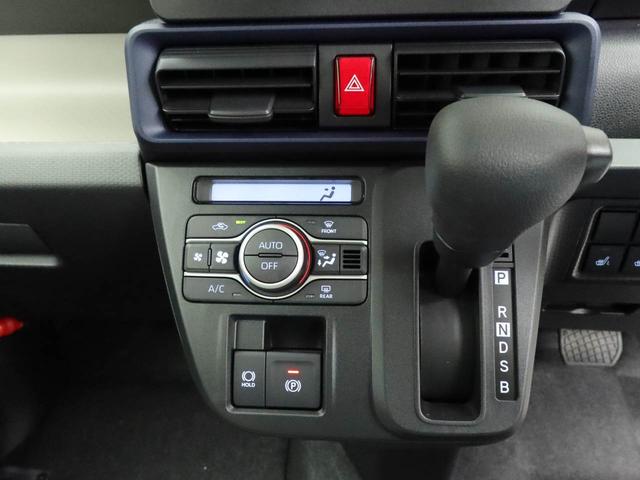 タントＸ認定中古車　バックカメラ　イビライザー　キーフリー　プッシュスタート　両側電動スライドドア　ＬＥＤヘッドライト　ＡＢＳ　アイドリングストップ　エアバック　ＣＶＴ　整備手帳　取扱説明書（愛知県）の中古車