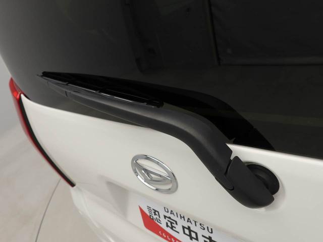 タントＸ認定中古車　バックカメラ　イビライザー　キーフリー　プッシュスタート　両側電動スライドドア　ＬＥＤヘッドライト　ＡＢＳ　アイドリングストップ　エアバック　ＣＶＴ　整備手帳　取扱説明書（愛知県）の中古車