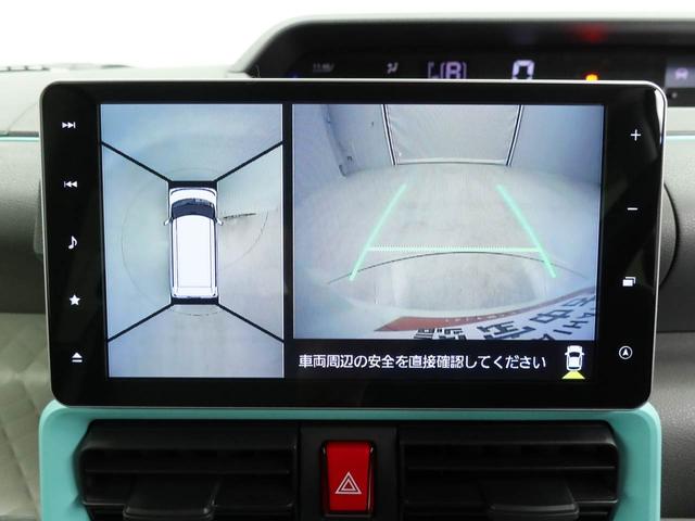 タントＸターボセレクション　メモリーナビ　全周囲カメラ　ＥＴＣメモリーナビ　全周囲カメラ　ナビ連動ドラレコ　ＥＴＣ　片側電動スライドドア　リヤプライバシーガラス　リヤサンシャエード　オートライト　ＬＥＤヘッドライト　運転席、助手席シートヒーター（愛知県）の中古車