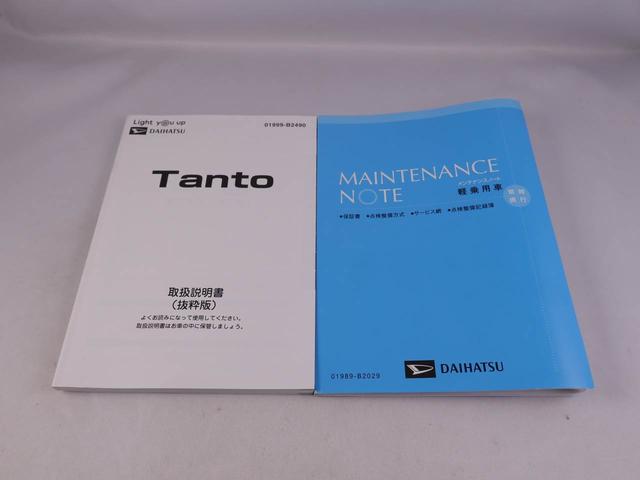 タントＸターボセレクション　メモリーナビ　全周囲カメラ　ＥＴＣメモリーナビ　全周囲カメラ　ナビ連動ドラレコ　ＥＴＣ　片側電動スライドドア　リヤプライバシーガラス　リヤサンシャエード　オートライト　ＬＥＤヘッドライト　運転席、助手席シートヒーター（愛知県）の中古車