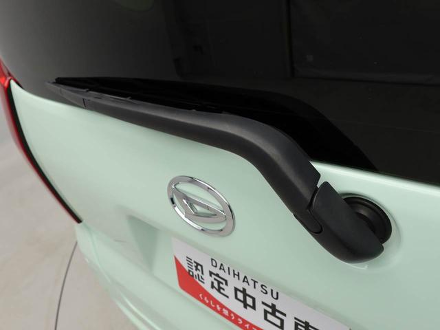 タントＸターボセレクション　メモリーナビ　全周囲カメラ　ＥＴＣメモリーナビ　全周囲カメラ　ナビ連動ドラレコ　ＥＴＣ　片側電動スライドドア　リヤプライバシーガラス　リヤサンシャエード　オートライト　ＬＥＤヘッドライト　運転席、助手席シートヒーター（愛知県）の中古車