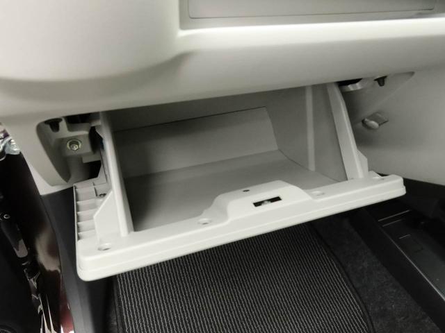 ミライースＧ　リミテッドＳＡIII　ＣＤチューナー　バックカメラＣＤチューナー　バックカメラ　キーフリー　リヤプライバシーガラス　運転席、助手席シートヒーター　コーナーセンサー　オートライト　ＬＥＤヘッドライト　１４インチアルミホイール　オートエアコン（愛知県）の中古車