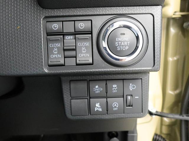 タントファンクロス　ＬＥＤヘッドライト　バックカメラ　スマートキー衝突軽減ブレーキ　レーンアシスト　アルミホイール　電動格納ドアミラー　両側電動スライドドア　電動パーキングブレーキ　運転席・助手席シートヒーター　オートエアコン　盗難防止システム　障害物センサー（愛知県）の中古車