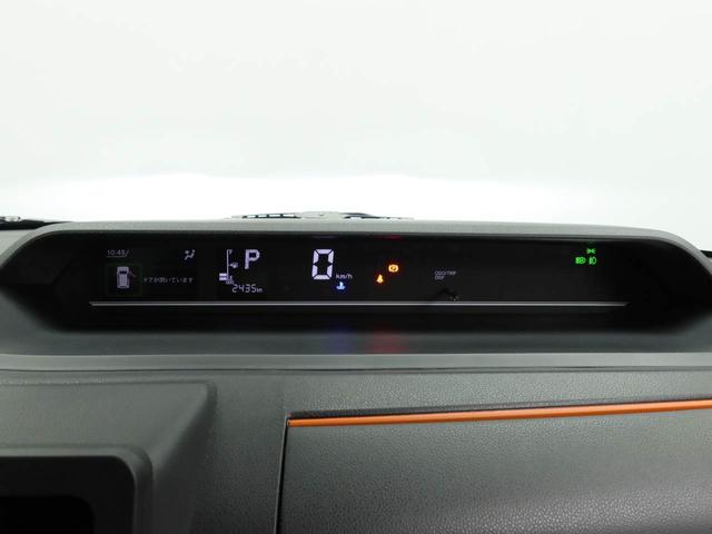 タントファンクロス　ＬＥＤヘッドライト　バックカメラ　スマートキー衝突軽減ブレーキ　レーンアシスト　アルミホイール　電動格納ドアミラー　両側電動スライドドア　電動パーキングブレーキ　運転席・助手席シートヒーター　オートエアコン　盗難防止システム　障害物センサー（愛知県）の中古車