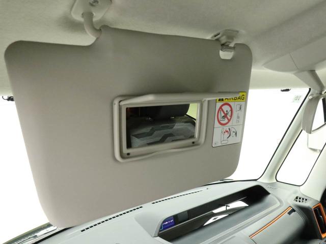 タントファンクロス　ＬＥＤヘッドライト　バックカメラ　スマートキー衝突軽減ブレーキ　レーンアシスト　アルミホイール　電動格納ドアミラー　両側電動スライドドア　電動パーキングブレーキ　運転席・助手席シートヒーター　オートエアコン　盗難防止システム　障害物センサー（愛知県）の中古車
