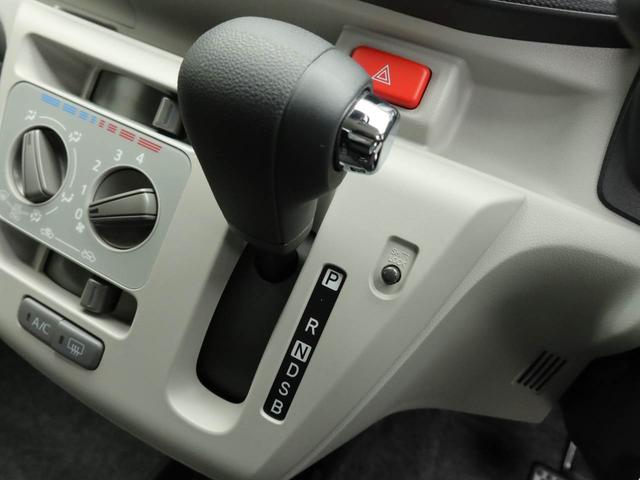 ミライースＸ　ＳＡIII　オーディオレス　バックカメラ　キーレスオーディオレス　バックカメラ　キーレス　リヤプライバシーガラス　コーナーセンサー　ＬＥＤヘッドライト　オートライト　リヤワイパー（愛知県）の中古車