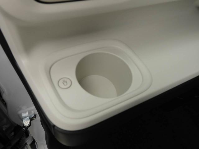 ムーヴキャンバスストライプスＧ　両側電動スライドドア　ＬＥＤヘッドライト（愛知県）の中古車