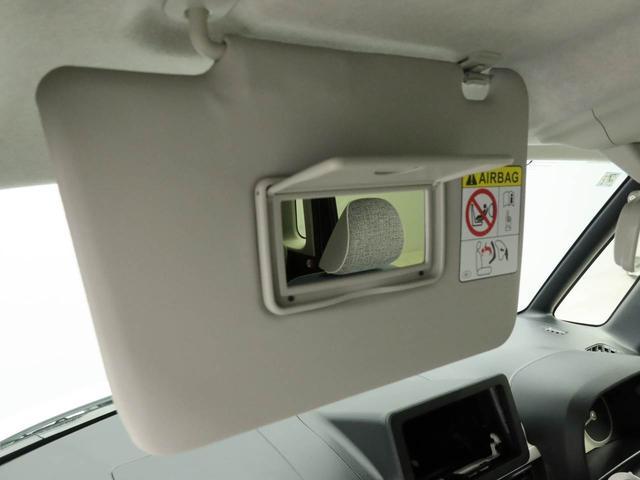 ムーヴキャンバスストライプスＧ　両側電動スライドドア　ＬＥＤヘッドライト（愛知県）の中古車