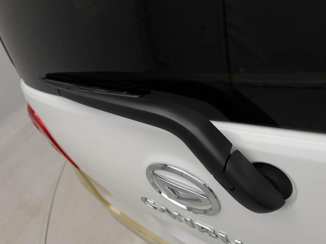 ムーヴキャンバスストライプスＧ　両側電動スライドドア　ＬＥＤヘッドライト（愛知県）の中古車