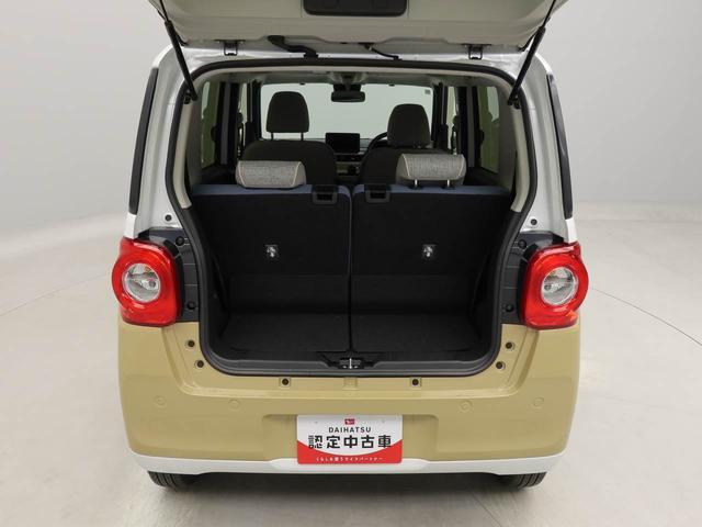 ムーヴキャンバスストライプスＧ　両側電動スライドドア　ＬＥＤヘッドライト（愛知県）の中古車