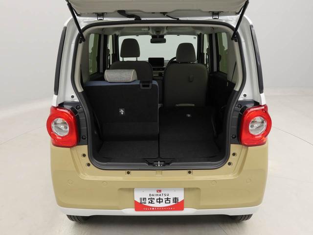 ムーヴキャンバスストライプスＧ　両側電動スライドドア　ＬＥＤヘッドライト（愛知県）の中古車