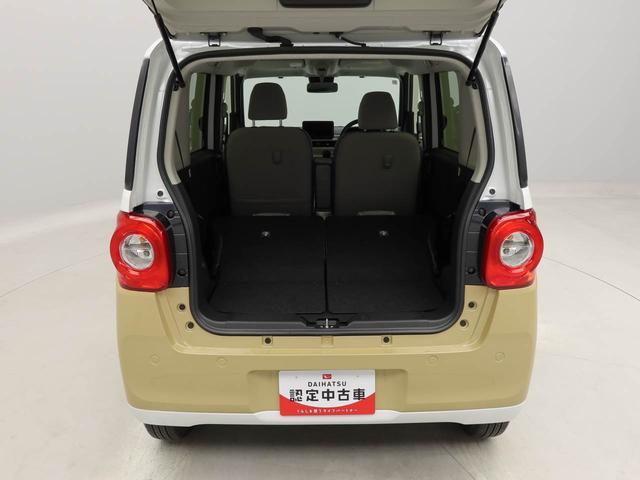 ムーヴキャンバスストライプスＧ　両側電動スライドドア　ＬＥＤヘッドライト（愛知県）の中古車