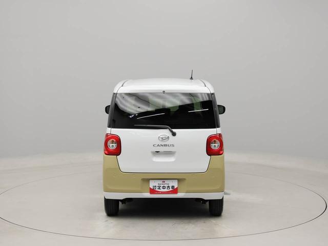 ムーヴキャンバスストライプスＧ　両側電動スライドドア　ＬＥＤヘッドライト（愛知県）の中古車