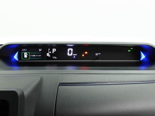 タントカスタムＸ　両側電動スライドドア　ＬＥＤヘッドライト　禁煙車バックカメラ　キーフリー　イモビライザー　アイドリングストップ　　両側電動スライドドア　アルミホイール　ＬＥＤヘッドライト　ワンオーナー　禁煙車（愛知県）の中古車