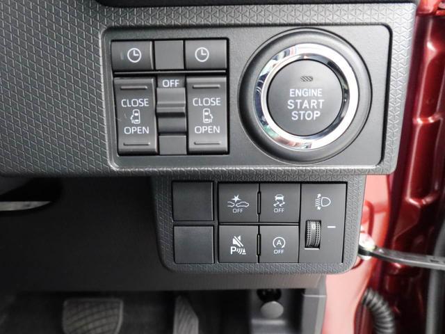 タントＸ認定中古車　ワンオーナー　両側電動スライドドア　バックカメラ　キーフリー　ＬＥＤヘッドライト　プッシュスタート　イモビライザー　ＡＢＳ　アイドリングストップ　エアバック　ＣＶＴ　整備手帳　取扱説明書（愛知県）の中古車